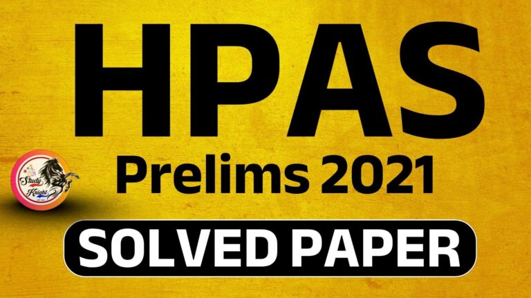 HPAS Prelims 2021