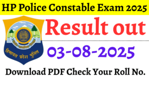 Hp police constable result out