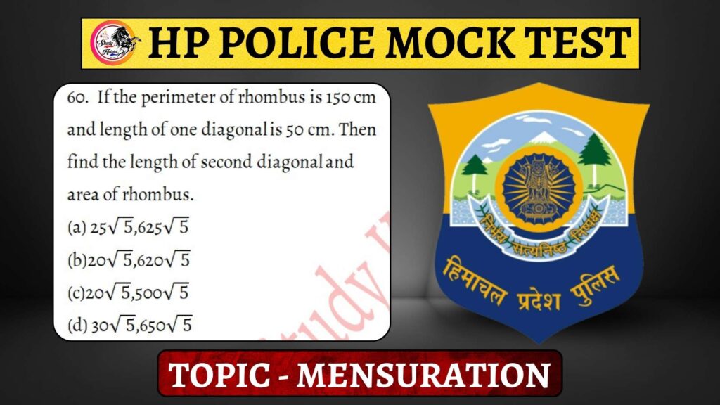 a police badge with text and a note