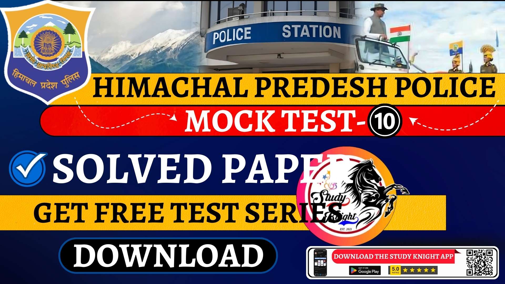 hp police constable mock test 10